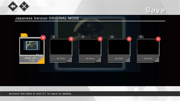 合金彈頭4破解內(nèi)置菜單版下載截圖5