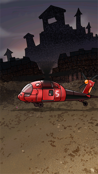 非常簡單的古墓冒險游戲