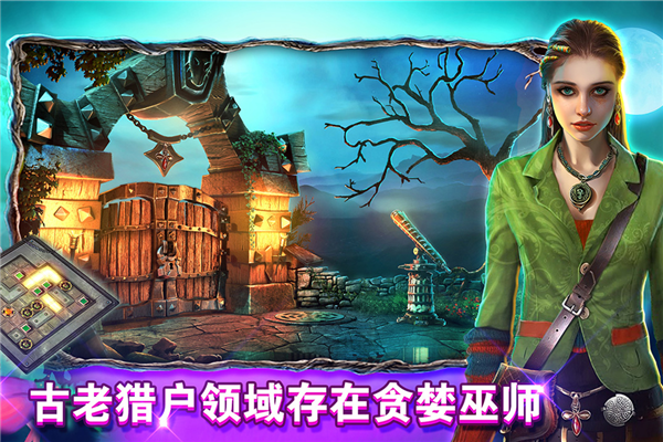 密室逃脫糖果樂園九游渠道服