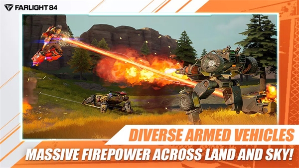 末日余暉聯(lián)機(jī)版