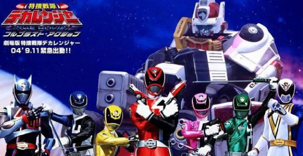 特搜戰(zhàn)隊刑事連者