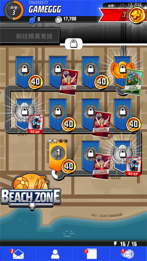 籃球明星爭霸戰(zhàn)手游