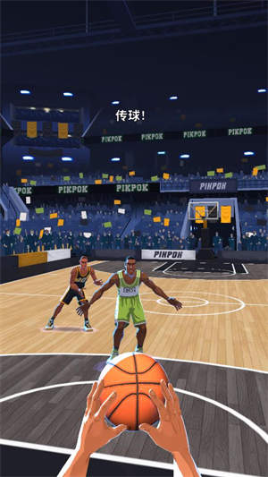 籃球明星爭霸戰(zhàn)手游