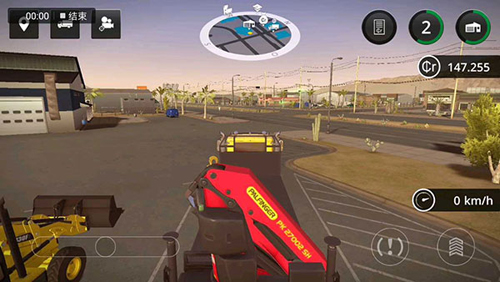 模擬建造2安卓版