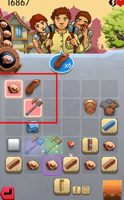 鐵匠迷情2漢化版