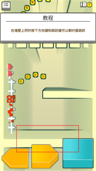 你行你上離線(xiàn)版