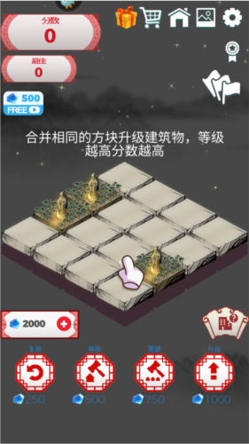 合到20根本停不下來(lái)手機(jī)版