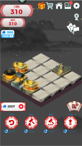 合到20根本停不下來(lái)手機(jī)版