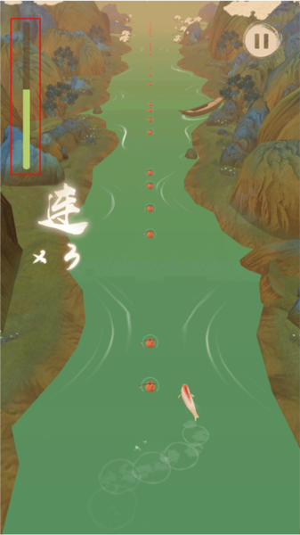 洄溯沙棠安卓版