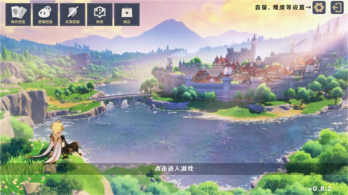 原神大戰(zhàn)原魔游戲