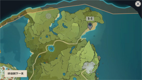 原神大戰(zhàn)原魔游戲