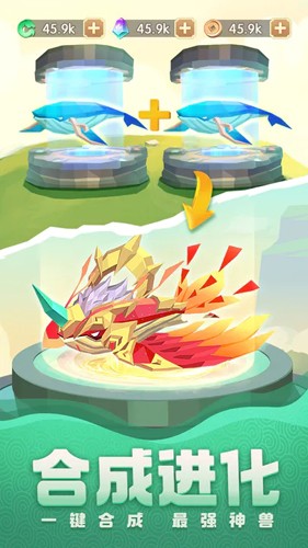 荒古奇譚2025最新版