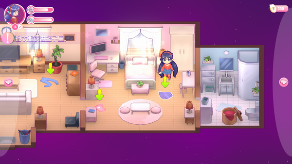 米塔病嬌模擬器