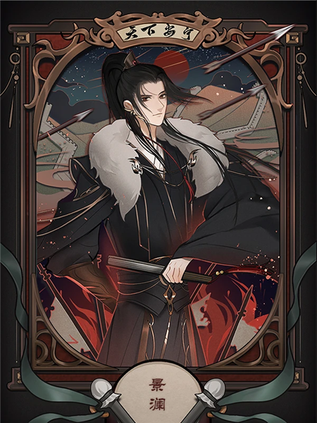 天下安寧免費(fèi)版