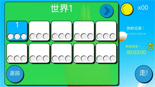 超級瘋狂兔子人聯(lián)機(jī)版