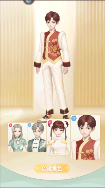 我要當(dāng)?shù)觊L免費版