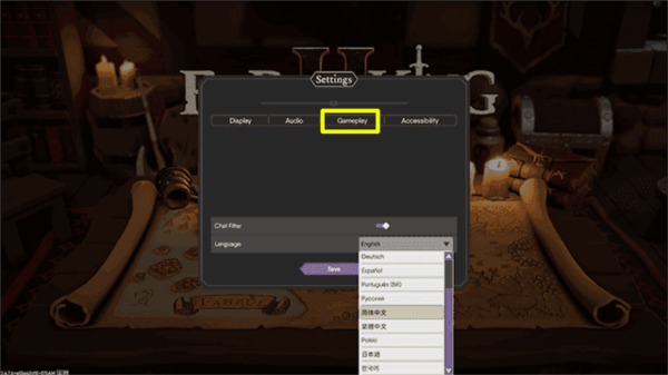 為了吾王移植版