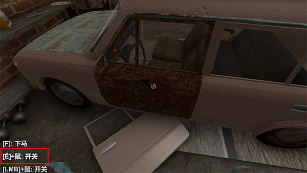 長途旅行電腦版