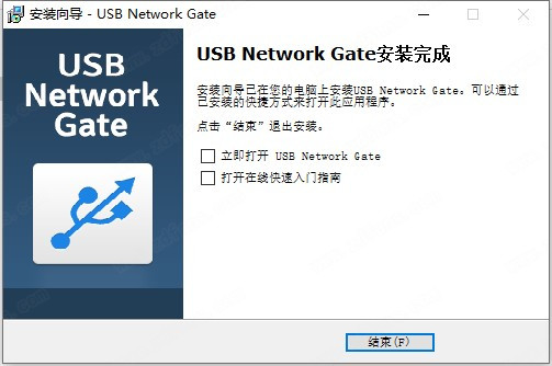 USB Network Gate