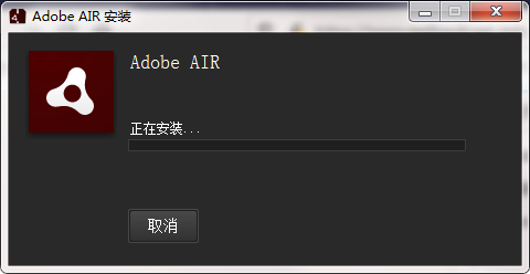 AdobeAIR