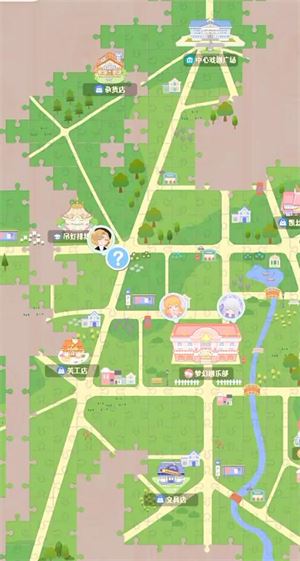 花花與幕間劇2025