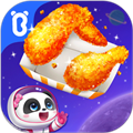 寶寶星際廚房安卓版