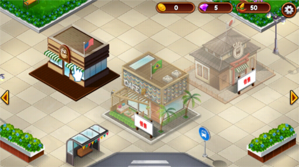 咖啡廳大作戰(zhàn)免費(fèi)版