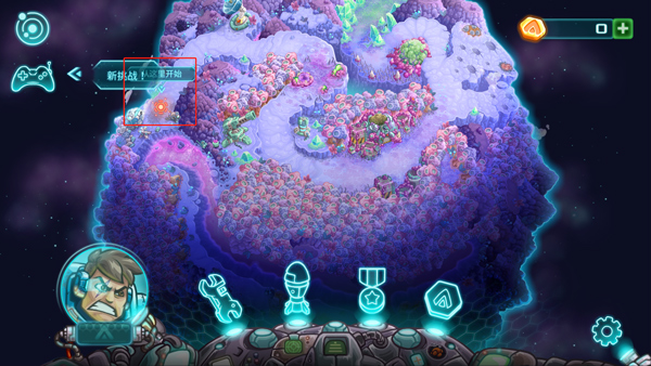 鋼鐵戰(zhàn)隊2025最新版