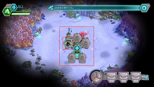 鋼鐵戰(zhàn)隊2025最新版