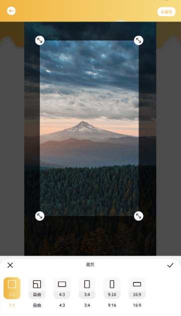 野花谷相機(jī)