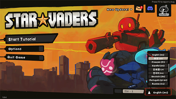 星之侵略者(StarVaders)電腦版 v1.0.6綠色版