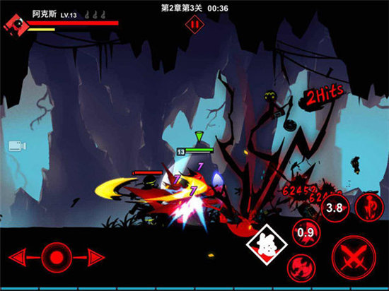 BOSS打法攻略截圖2