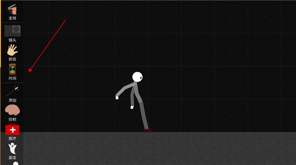 火柴人模擬沙盒游戲