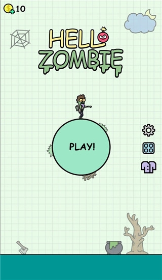 你好僵尸免費(fèi)版