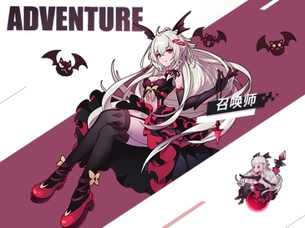 無(wú)盡大冒險(xiǎn)單機(jī)版