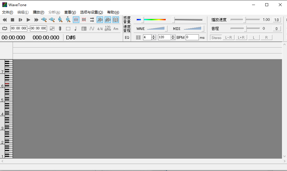 WaveTone(音頻處理工具)