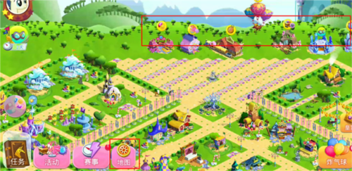 小馬寶莉：友誼的魔法2025