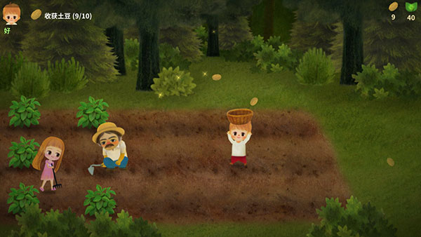小漿果森林的故事最新版