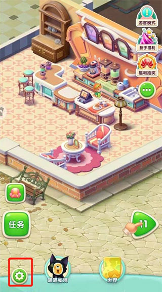 賓果消消消九游版