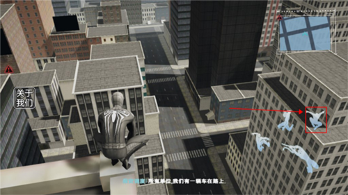 神奇繩索英雄九游版