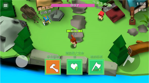 刀斧大亂斗安卓版