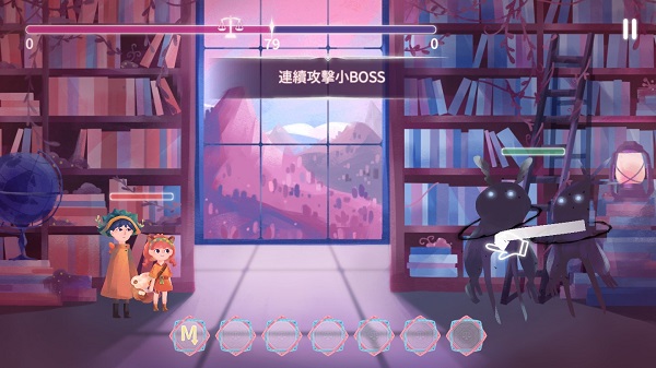 魔法框框(含攻略)