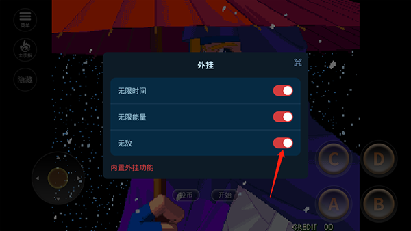 月華劍士2無限必殺