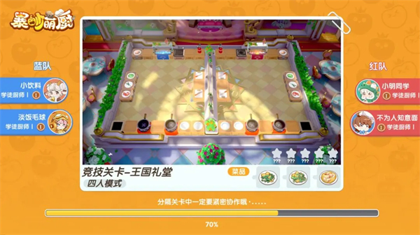 玩法技巧與上分攻略