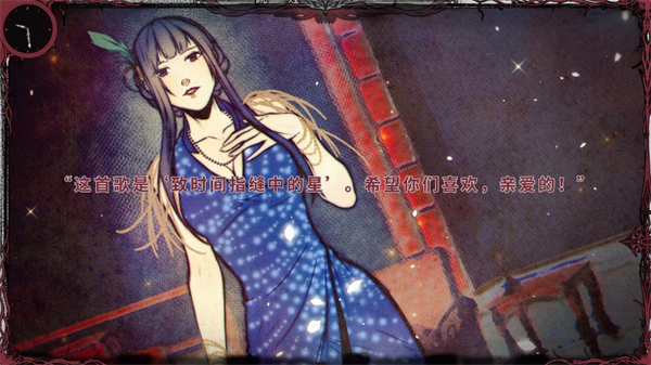 通關(guān)指南3