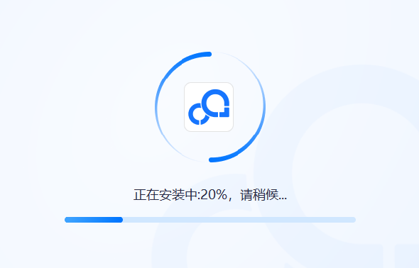 錄音轉文字助手
