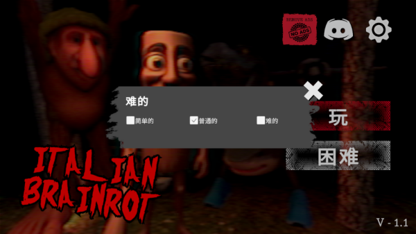 設(shè)置語(yǔ)言3