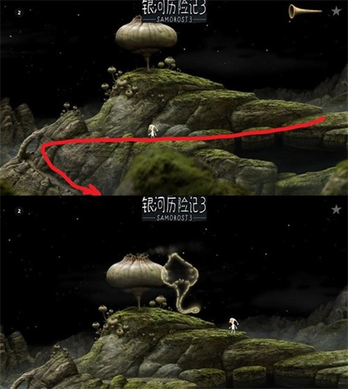 游戲攻略圖解截圖2