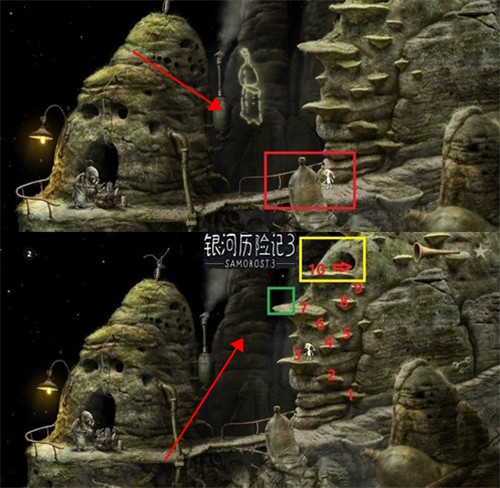 游戲攻略圖解截圖4