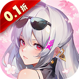 萌學(xué)園戰(zhàn)紀(jì)0.1折版